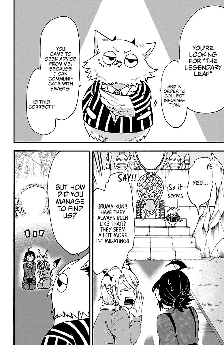 Mairimashita! Iruma-kun, Chapter 117 image 03